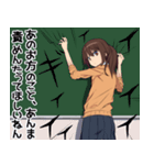 関西弁JK 【あのお方】の代弁スタンプ（個別スタンプ：13）