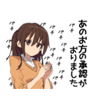 関西弁JK 【あのお方】の代弁スタンプ（個別スタンプ：28）