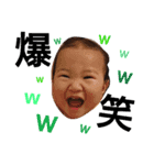 もち子とおもち（個別スタンプ：1）