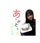 もち子とおもち（個別スタンプ：2）