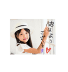 もち子とおもち（個別スタンプ：4）