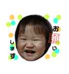 もち子とおもち（個別スタンプ：7）