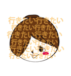 双子な二人（個別スタンプ：4）