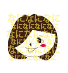 双子な二人（個別スタンプ：6）