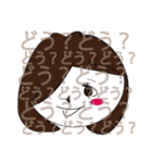 双子な二人（個別スタンプ：10）