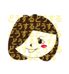 双子な二人（個別スタンプ：13）