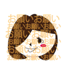 双子な二人（個別スタンプ：14）