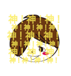 双子な二人（個別スタンプ：16）