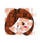 双子な二人（個別スタンプ：21）