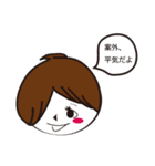 双子な二人（個別スタンプ：24）