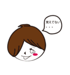 双子な二人（個別スタンプ：25）