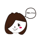 双子な二人（個別スタンプ：34）