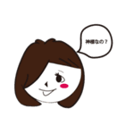 双子な二人（個別スタンプ：35）