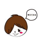 双子な二人（個別スタンプ：36）