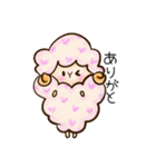 ゆるいカラフルひつじさん★（個別スタンプ：1）