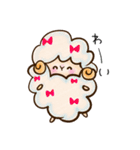 ゆるいカラフルひつじさん★（個別スタンプ：2）