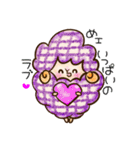 ゆるいカラフルひつじさん★（個別スタンプ：5）