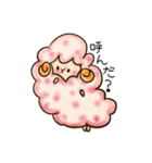 ゆるいカラフルひつじさん★（個別スタンプ：11）