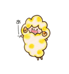 ゆるいカラフルひつじさん★（個別スタンプ：15）