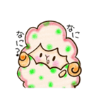 ゆるいカラフルひつじさん★（個別スタンプ：20）
