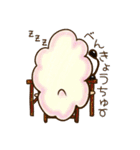 ゆるいカラフルひつじさん★（個別スタンプ：25）