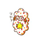 ゆるいカラフルひつじさん★（個別スタンプ：29）