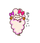 ゆるいカラフルひつじさん★（個別スタンプ：33）