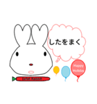 Color Rabbit イディオム（個別スタンプ：1）