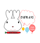 Color Rabbit イディオム（個別スタンプ：2）