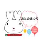 Color Rabbit イディオム（個別スタンプ：15）