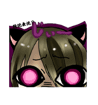 構ってなちび猫。（個別スタンプ：6）