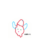 ハートのミニちゃん1（個別スタンプ：6）