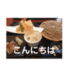 美味しいもの大好き〜人生の楽しみは食事（個別スタンプ：2）