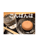 美味しいもの大好き〜人生の楽しみは食事（個別スタンプ：3）