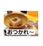 美味しいもの大好き〜人生の楽しみは食事（個別スタンプ：6）