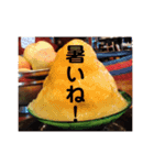 美味しいもの大好き〜人生の楽しみは食事（個別スタンプ：9）