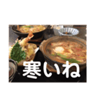 美味しいもの大好き〜人生の楽しみは食事（個別スタンプ：10）