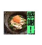 美味しいもの大好き〜人生の楽しみは食事（個別スタンプ：13）