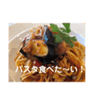 美味しいもの大好き〜人生の楽しみは食事（個別スタンプ：15）