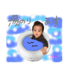 yuhi love3（個別スタンプ：3）