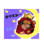 yuhi love3（個別スタンプ：4）