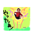 yuhi love3（個別スタンプ：5）