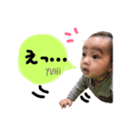 yuhi love3（個別スタンプ：6）