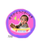 yuhi love3（個別スタンプ：10）