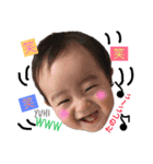 yuhi love3（個別スタンプ：15）