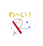 毎日使える☆あいさつスタンプ（個別スタンプ：7）
