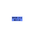 小さなのろいです(笑)（個別スタンプ：12）