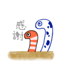 チンアナゴのある生活（個別スタンプ：7）