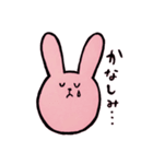 うさまるすいさん（個別スタンプ：8）