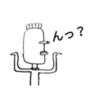 きも細な人（個別スタンプ：5）